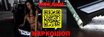 мдма Нальчик