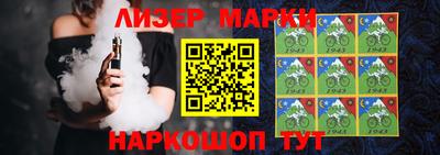 мдма Нальчик
