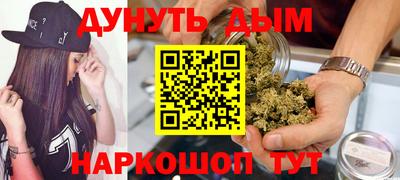 мдма Нальчик