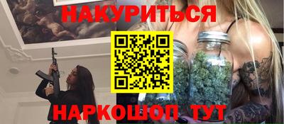мдма Нальчик