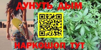 спиды Нарткала