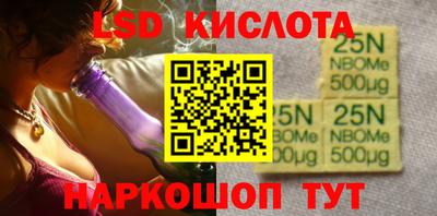 спиды Нарткала