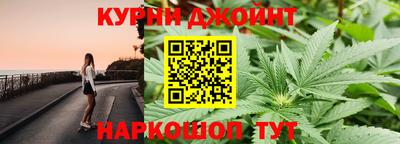 спиды Нарткала