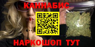 спиды Нарткала