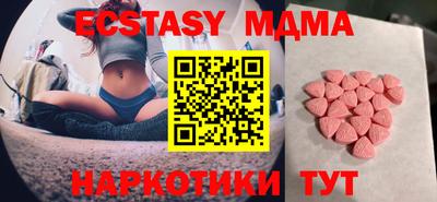 спиды Нарткала