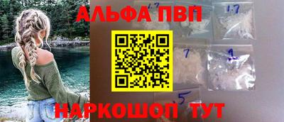 мдма Нальчик