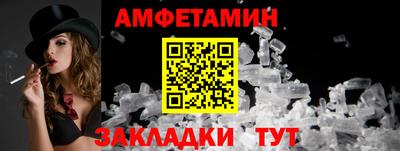 мдма Нальчик