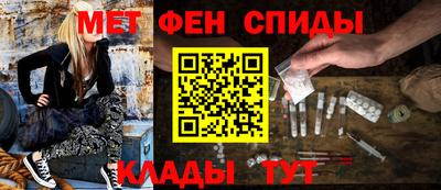 мдма Нальчик