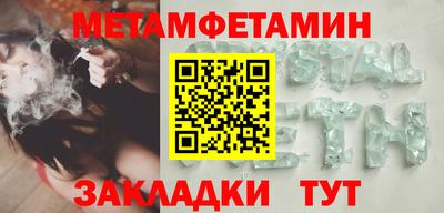 мдма Нальчик