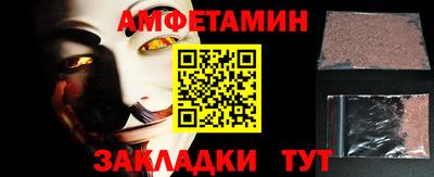 мдма Нальчик