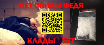 мдма Нальчик
