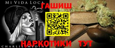 мдма Нальчик