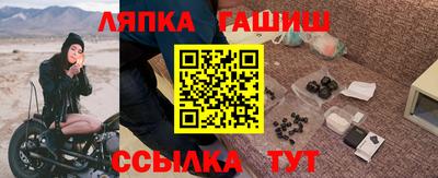 мдма Нальчик