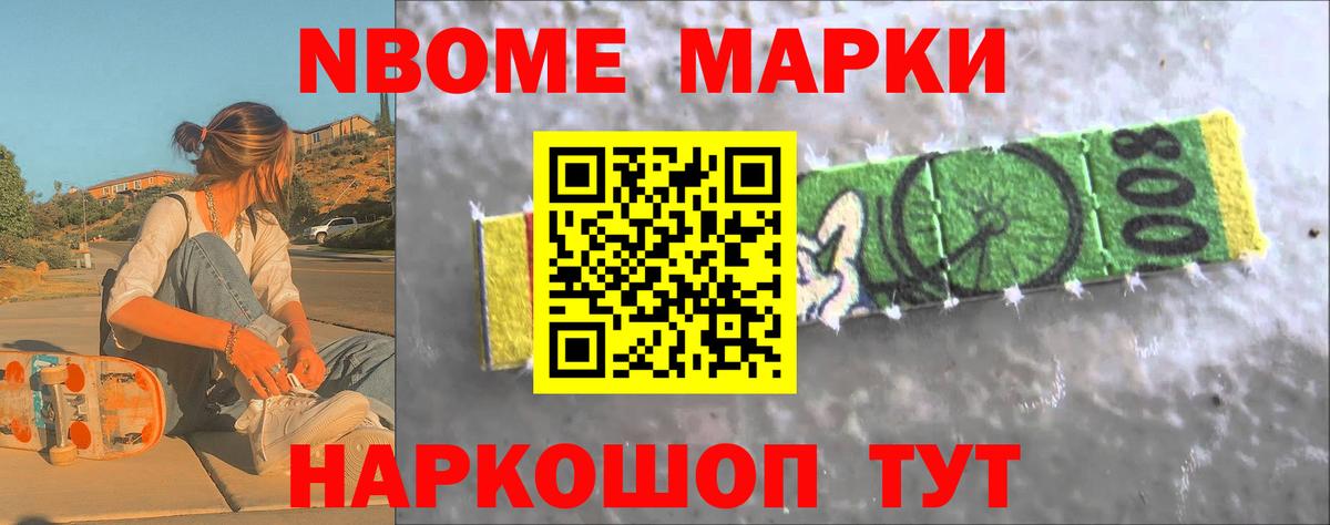 Лсд 25 экстази кислота  Вход с VPN  Саяногорск  LSD-25 экстази кислота 